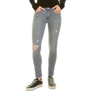 Joe's Jeans Harriot Skinny Ankle Jeans Gray Distressed Sz 28 NWT Designer Denim